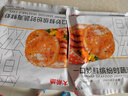 大希地蝦餅320g 兒童營養(yǎng)早餐 海鮮半成品蝦排蝦滑健身輕食代餐零食 曬單實(shí)拍圖