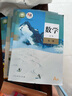 【新華書(shū)店正版】適用2025人教版a版高中數學(xué)教材全套高一二三年級數學(xué)必修+選擇性必修全套A版高中數學(xué)課本全套書(shū)人教版高中數學(xué)必修選修一1二2三3課本教材書(shū) 【套裝五本】數學(xué)A版全套 曬單實(shí)拍圖