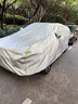 鑫盛凌豐田車(chē)衣全車(chē)罩雷克薩斯專(zhuān)用汽車(chē)防曬罩車(chē)用防雨防水防塵車(chē)罩全罩 卡羅拉銳放車(chē)衣全車(chē)罩【撕壞白送】 全天候三防【防雨防曬防剮蹭】汽車(chē)車(chē)衣全車(chē)罩 曬單實(shí)拍圖
