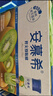 伊利安慕希修文獼猴桃奶昔風(fēng)味酸奶230g*10瓶/箱 禮盒裝 曬單實拍圖