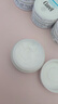 珂潤（Curel） 潤浸保濕滋養(yǎng)乳霜10g*4 體驗(yàn)裝 曬單實(shí)拍圖