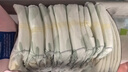 露安適（Lelch）日夜純凈pure紙尿褲S碼52片（4-8kg）新生兒日用嬰兒尿不濕紙尿褲 曬單實拍圖