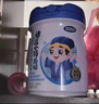 完達(dá)山諸葛小將添資腦動力兒童成長配方奶粉750克四段奶粉（3周歲以上） 曬單實拍圖