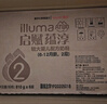 惠氏【官方授權(quán)】啟賦新國標(biāo)蘊淳較大嬰兒配方奶粉 2段愛爾蘭進口 2段810克*6罐 曬單實拍圖
