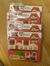 兒童3d立體折紙書益智DIY手工幼兒園3-6歲彩色折紙玩具立體主題折紙 【隨機2篇/22個圖案】送2個雙面膠 曬單實拍圖