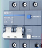 正泰（CHNT）斷路器 空氣開關(guān)帶漏電保護(hù)開關(guān) 家用總閘空調(diào)2P 40A NB3LE-63 曬單實(shí)拍圖
