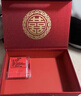 璽飛訂婚桌面擺件裝飾擺件糕點(diǎn)全套用品大全擺臺訂婚宴男方女方 次日達/禮金盒6-12W【送錢(qián)套】 曬單實(shí)拍圖