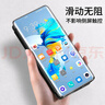 千繪殼適用 OPPOReno13手機殼商務(wù)風(fēng)翻蓋式男士透明女款鏡頭全包硅膠防摔皮套 【黑色】-贈膜 oppo reno13 曬單實(shí)拍圖