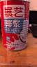 展藝椰漿400ml 生椰拿鐵高濃度椰汁椰奶西米露水果撈甜品伴侶烘焙原料 曬單實(shí)拍圖