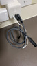ULT-unite優(yōu)籟特USB4數(shù)據(jù)線雙type-c全功能8K投屏PD240W快充雷電蘋果手機筆記本電腦四合一充電傳輸線1米 曬單實拍圖