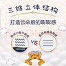 舒潔（Kleenex）手帕紙紙巾小包3層9張/包*10包便攜小熊印花手帕紙小包 曬單實拍圖