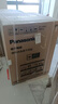 松下（Panasonic）【吳磊推薦】白月光4.0 洗烘套裝 10kg滾筒洗衣機+熱泵烘干機 變頻除毛 1531N+1531NR 國家補貼20% 曬單實拍圖