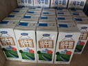 完達山牛奶純牛奶純奶生牛乳 200ml*24盒 曬單實拍圖