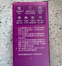 飛利浦（PHILIPS）LED燈泡家用高亮節(jié)能燈e14螺口燈泡【6.5w-白光 6500K】1只裝 二級能效 曬單實拍圖