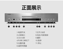 雅馬哈（YAMAHA）CD-S303 發(fā)燒cd機cd播放機高保真 USB播放 數(shù)字輸出HIFI專區(qū) 黑色CD-S303 CD播放機 曬單實拍圖