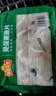 凍品先生 安井 免漿黑魚片（袋裝） 250g*5袋 冷凍魚片 免切免洗 方便菜 曬單實拍圖