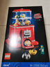 樂高（LEGO）積木 Ideas  21358扭蛋機(jī) 新品拼裝玩具 生日禮物【D2C限定款】 曬單實(shí)拍圖