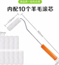 弘工滾筒刷油漆工具涂料滾刷迷你乳膠漆滾刷 4寸滾筒刷10個(gè)羊毛滾芯 曬單實(shí)拍圖