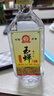 玉蟬老酒 玉蟬大曲光瓶 濃香型白酒 39度 500ml 單瓶裝低度口糧白酒 曬單實(shí)拍圖