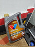 勝牌（VALVOLINE）金皇CBA聯(lián)名 全合成機(jī)油 汽機(jī)油 發(fā)動(dòng)機(jī)潤(rùn)滑油5W-30 SP級(jí) GF-6 4L 曬單實(shí)拍圖