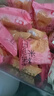 味滋源 糯米鍋巴1000g混合口味 安徽特產(chǎn)禮盒裝休閑零食小吃獨(dú)立包裝 曬單實(shí)拍圖