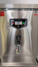 德瑪仕 DEMASHI 開水器商用開水機(jī)燒水器電熱工廠公司用飲水機(jī)熱水機(jī)熱水箱開水爐KS-20P 30L/h 220V 曬單實(shí)拍圖
