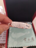 云金麗銀手鐲999足銀女國風(fēng)龍鳳福中老年實心推拉銀鐲子送媽媽生日禮物 曬單實拍圖
