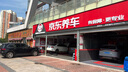 米其林（MICHELIN）汽車輪胎 235/55R18 104W 浩悅五代 Primacy 5 適配探岳/瑞虎8/H2 曬單實(shí)拍圖