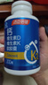 湯臣倍健湯臣倍健鈣片維生素D維生素K軟膠囊日常補(bǔ)鈣D3中老年成人男女孕婦 400粒禮盒裝 曬單實(shí)拍圖