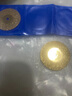 奴風(fēng)金剛石釬焊手電鉆小鋸片切割片大全玉石陶瓷磚地磚雕刻片清縫切片 磨片1片+1支軸【手電鉆專(zhuān)用】 曬單實(shí)拍圖
