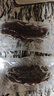 遼參大連有機(jī)冷凍海參1斤10-12只非即食京東自營旗艦店獨(dú)立包裝正品 曬單實(shí)拍圖