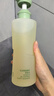 紅之控油蓬松洗發(fā)水1號 500ml 持久蓬松清爽去油豐盈頭發(fā)高顱頂 曬單實拍圖