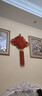 新新精藝手編中國(guó)結(jié)喬遷之喜裝飾開(kāi)業(yè)開(kāi)工新年春節(jié)裝飾氛圍布置10盤紅絨 曬單實(shí)拍圖