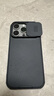 耐爾金適用蘋(píng)果iPhone16Pro手機(jī)殼磁吸 全包防摔滑蓋護(hù)鏡頭輕薄防滑保護(hù)套創(chuàng)意硬殼軟邊男黑鏡Pro黑色 曬單實(shí)拍圖