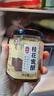 丙田 桂花蜜醬230g 純蜂蜜桂花醬無添加砂糖鮮蜜釀烘焙果醬糖漿糖桂花 曬單實拍圖