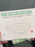 JCZS德國品牌凹槽筆畫筆順練字帖幼兒園控筆訓(xùn)練漢字偏旁部首學(xué)前班兒童專用 小本-描紅款點(diǎn)陣筆畫描紅 曬單實(shí)拍圖