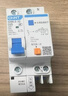 正泰（CHNT）NXBLE-32-1PN-D32-30mA-6kA漏?？諝忾_關(guān) 斷路器電閘小型 空開動力D型1PN 32A 曬單實(shí)拍圖