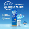 愛爾康A(chǔ)lcon藍澈雙氧水ok鏡角膜塑形鏡除蛋白ab液RGP硬性隱形眼鏡護理液 藍澈雙氧水360ml*1瓶 曬單實拍圖