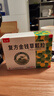 【3盒裝】[金沖] 復(fù)方金錢草顆粒 3g*42袋/盒【無蔗糖】 曬單實(shí)拍圖