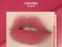 Color Key珂拉琪柔霧水感唇露唇釉女唇彩不沾杯口紅生日送女友老婆生日禮物 曬單實(shí)拍圖