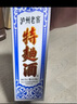 瀘州老窖 特曲60版工農牌 濃香型白酒 52度 500ml*6整箱裝(贈送3個禮品袋) 曬單實拍圖