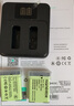 綠巨能（llano）佳能相機電池NB-13L電池/充電器套裝適用G7XII G7X G5X SX620 SX720HS G7X3 G7X2 G9X等數(shù)碼相機 【兩電雙充】1010mAh電池套裝 曬單實拍圖