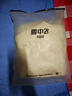 雪中飛【校服神器】雪中飛兒童羽絨服內(nèi)膽秋冬新款男女童輕薄內(nèi)搭 米色 150 曬單實(shí)拍圖