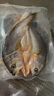 鮮京采寧德黃魚鲞4條/2斤(單條235-255g)三去處理魚類 地標 源頭直發(fā) 曬單實拍圖