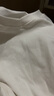 衣然呈品V領(lǐng)時(shí)尚正肩T恤女夏季薄款卡腰褶皺顯瘦半袖辣妹百搭短袖體恤女 白色 M 【建議90-110斤】 曬單實(shí)拍圖