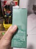 海藍之謎（LA MER）璀璨泡沫潔面乳125ml 碧璽煥亮潔面奶凈透 泡沫潔面乳 曬單實拍圖