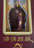 湯溝 國藏G6 濃香型白酒 52度 500ml*1瓶 單瓶裝 送禮 曬單實拍圖