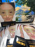 sakose凡士林視黃醇貴婦黃金眼膜共10片提拉緊致抗皺保濕淡化黑眼圈眼袋 曬單實(shí)拍圖