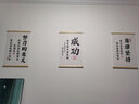 目送勵志文字掛畫 學習很苦堅持很酷木質(zhì)書法卷軸畫激勵學生裝飾字畫 努力的意義 【特大號】掛軸畫 寬40*高60cm 曬單實拍圖