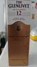 格蘭威特（ThE GLENLIVET）12年 醇萃 蘇格蘭 單一麥芽威士忌 洋酒 700ml 雪莉桶  曬單實(shí)拍圖